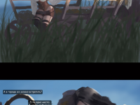 Превью выпуска №92