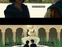 Превью выпуска №124