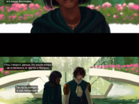 Превью выпуска №125