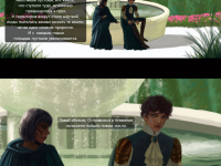 Превью выпуска №126