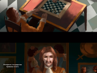 Превью выпуска №131