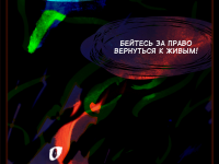 Превью выпуска №17