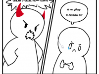 Превью выпуска №2