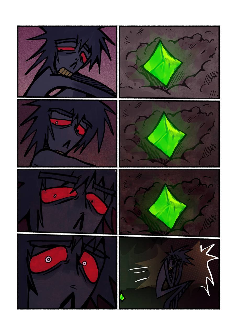 Комикс Её маленькое разочарование: выпуск №242