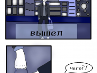 Превью выпуска №9