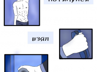 Превью выпуска №10