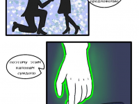 Превью выпуска №15