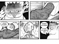 Превью выпуска №3