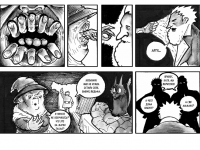 Превью выпуска №5