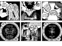 Превью выпуска №11