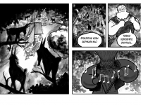 Превью выпуска №13