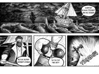 Превью выпуска №14