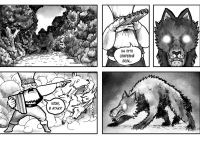 Превью выпуска №18