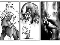 Превью выпуска №19