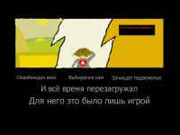 Превью выпуска №6