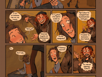 Превью выпуска №5