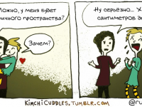 Превью выпуска №3