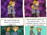 Превью выпуска №10