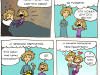 Превью выпуска №12