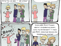 Превью выпуска №14