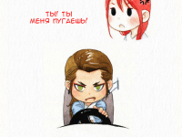 Превью выпуска №232