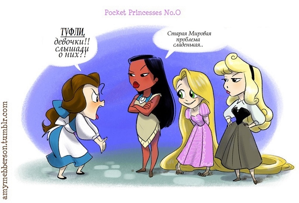 Funny Disney Pocket Princesses Comics