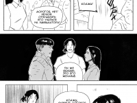 Превью выпуска №21