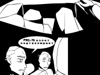Превью выпуска №22