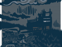 Превью выпуска №1