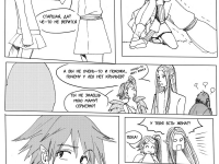 Превью выпуска №41