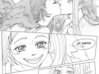 Превью выпуска №43