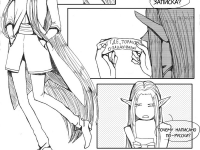 Превью выпуска №45