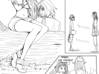 Превью выпуска №48