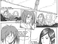 Превью выпуска №49