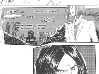 Превью выпуска №52