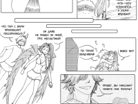 Превью выпуска №58