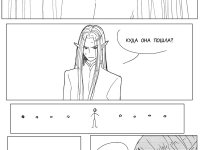 Превью выпуска №60