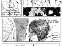 Превью выпуска №63