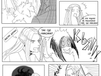 Превью выпуска №64