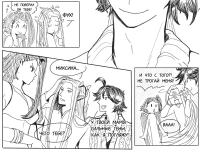 Превью выпуска №67