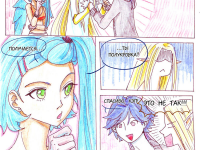 Превью выпуска №72