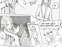 Превью выпуска №73