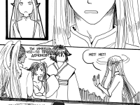 Превью выпуска №86