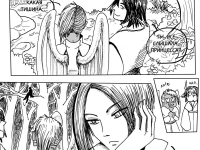 Превью выпуска №92