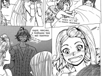 Превью выпуска №100