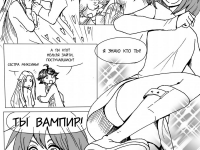 Превью выпуска №101