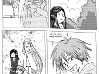 Превью выпуска №115