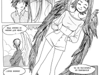 Превью выпуска №122