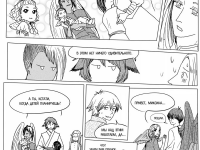 Превью выпуска №128