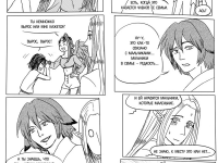 Превью выпуска №129